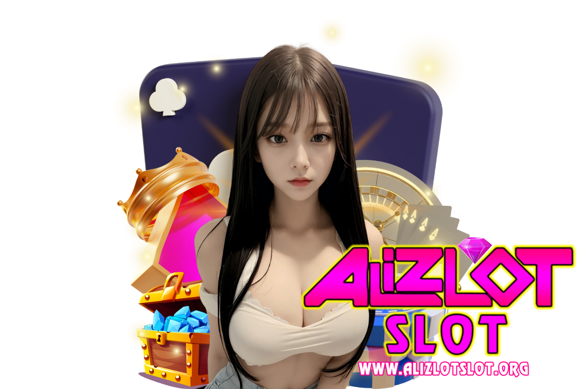 alizlot slot สมัคร